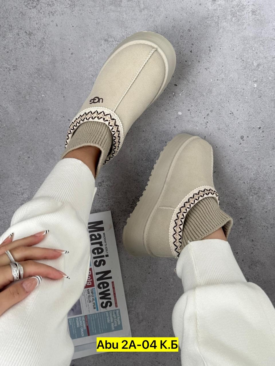 ,угги женские,угги ugg женские, угги,зимние угги