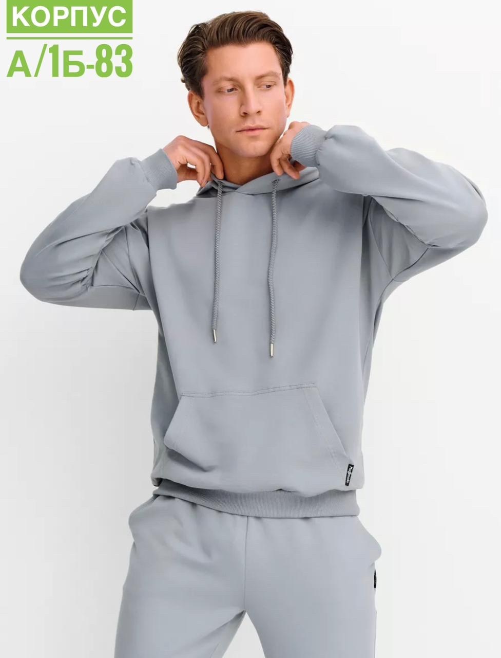 спортивный костюм мужской puma,костюмы спортивные мужские,костюмы спортивный puma,мужские спортивные брюки puma,костюмы спортивные