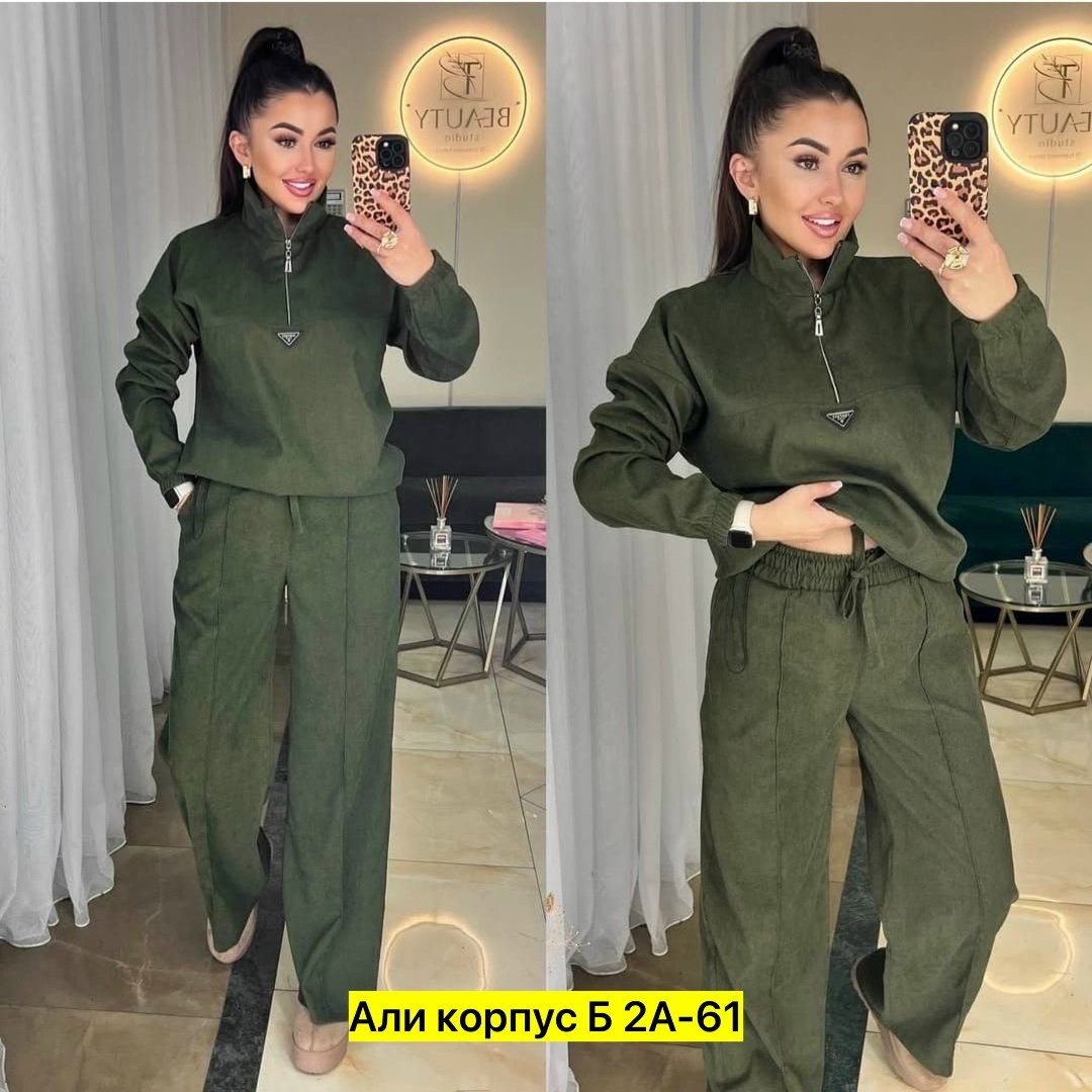 костюмы спортивные женские,костюм двойка вельвет,cпортивный костюм женский на флисе,велюровый костюм женский,женские костюмы