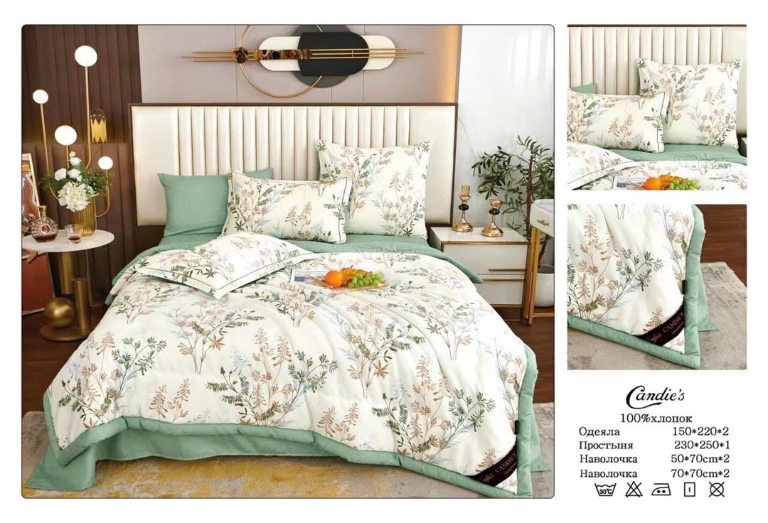 комплект постельного белья с одеялом candies,комплект постельного белья candies евро с одеялом,комплект постельного белья с одеялом,комплект постельного белья с одеялом евро,постельного белья