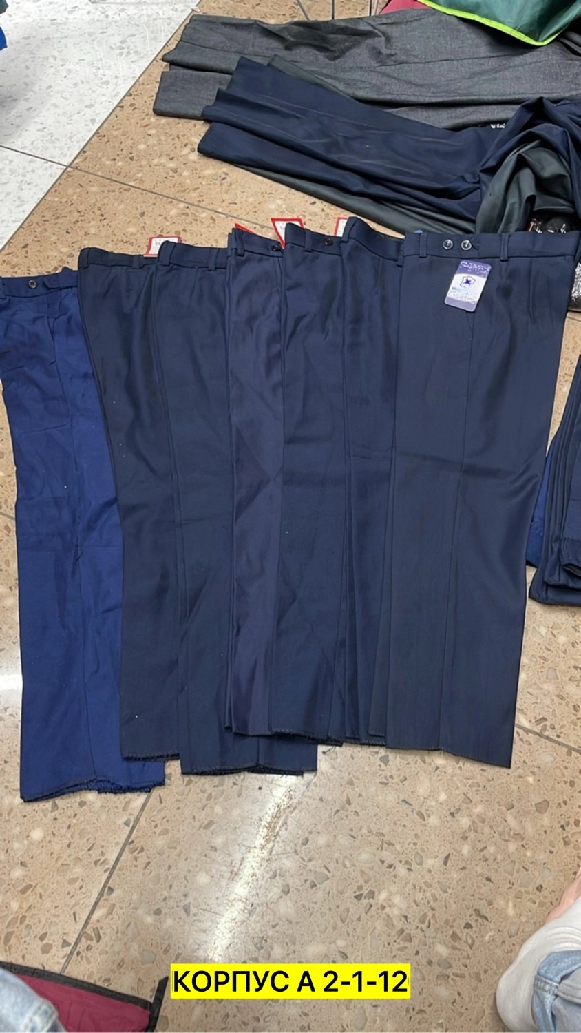 брюки мужские классические,брюки мужские,брюки классические,брюки мужские классика,брюки мужские повседневные