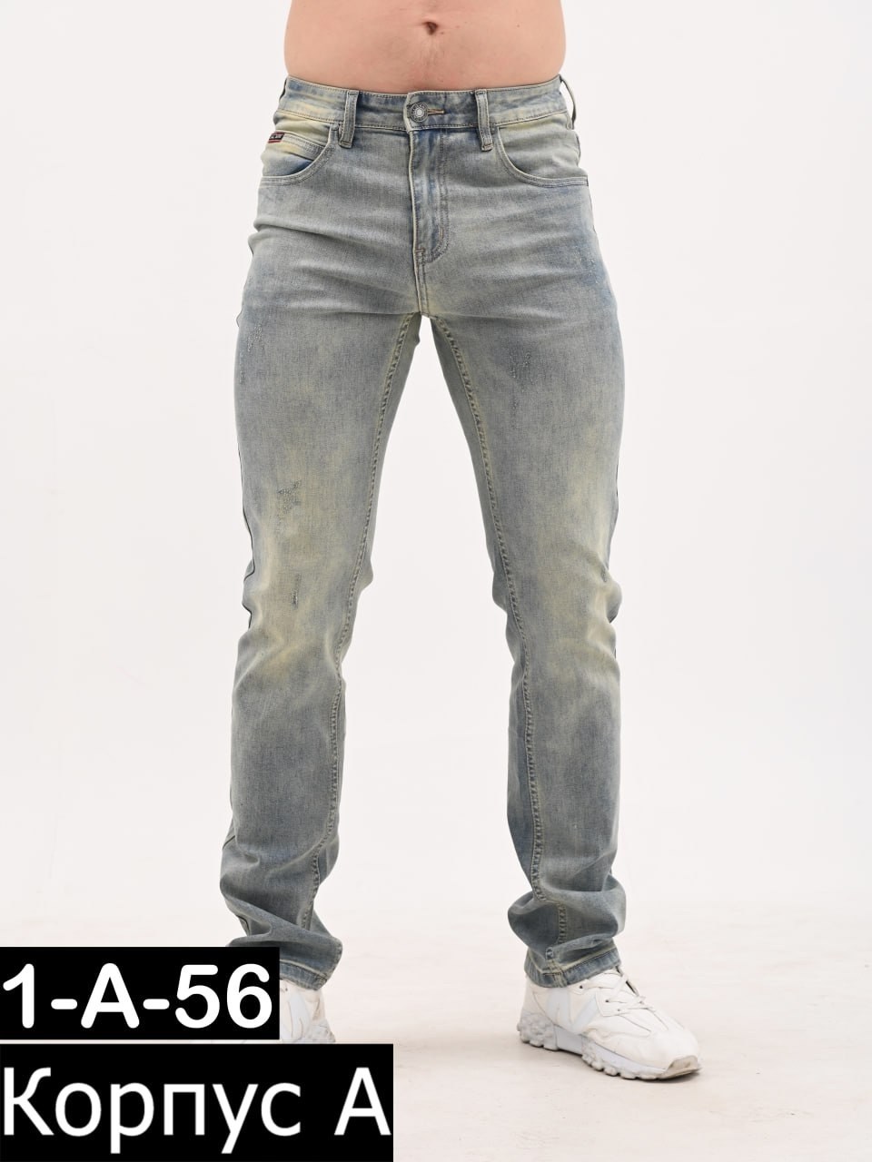 джинсы мужской,мужские зауженные джинсы,мужские джинсы прямые,классические джинсы мужские,джинсы мужскиe прямые классические