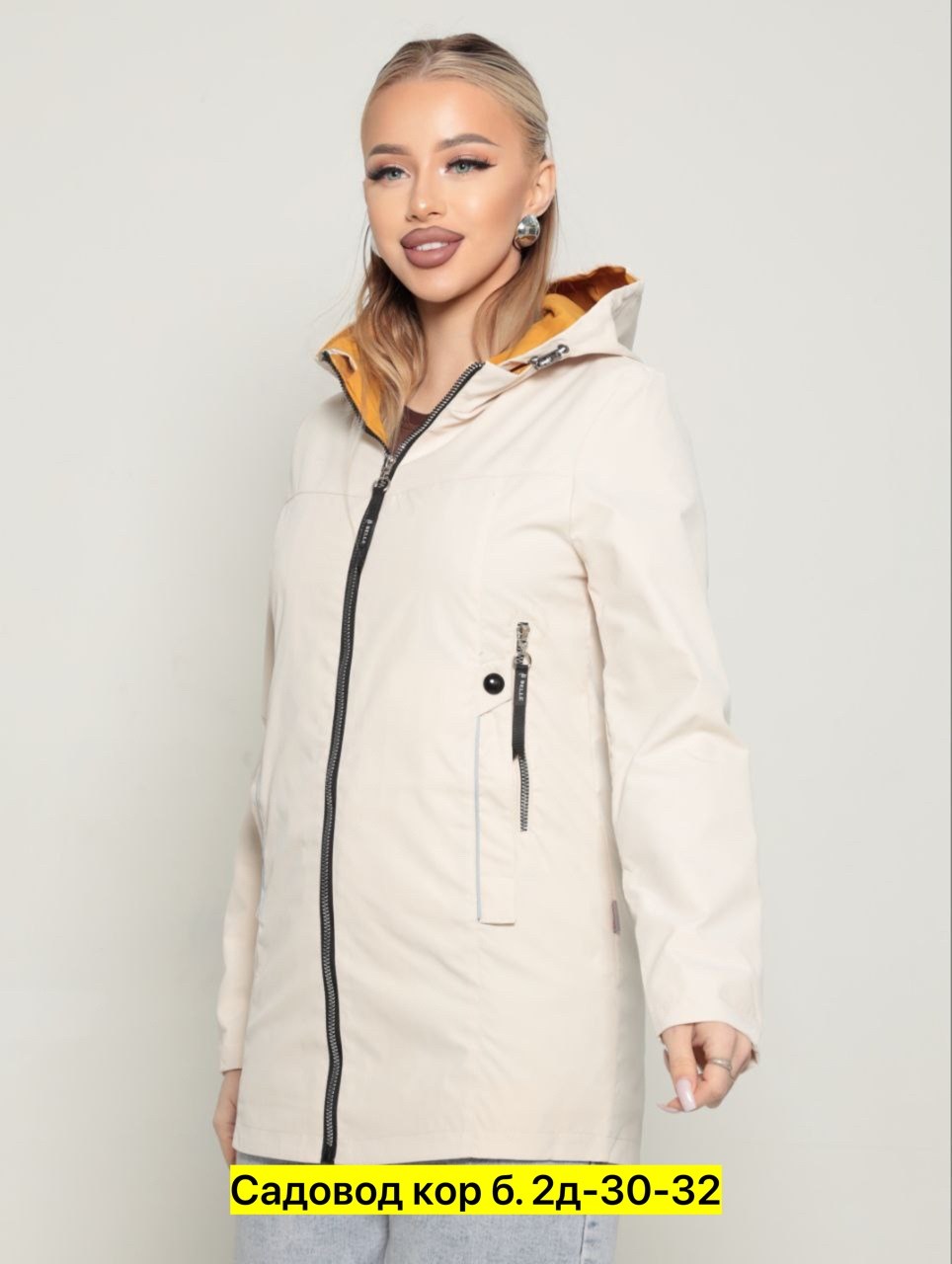 куртка женская,демисезонная женская куртка,демисезонная куртка,легкая куртка,ветровка женская