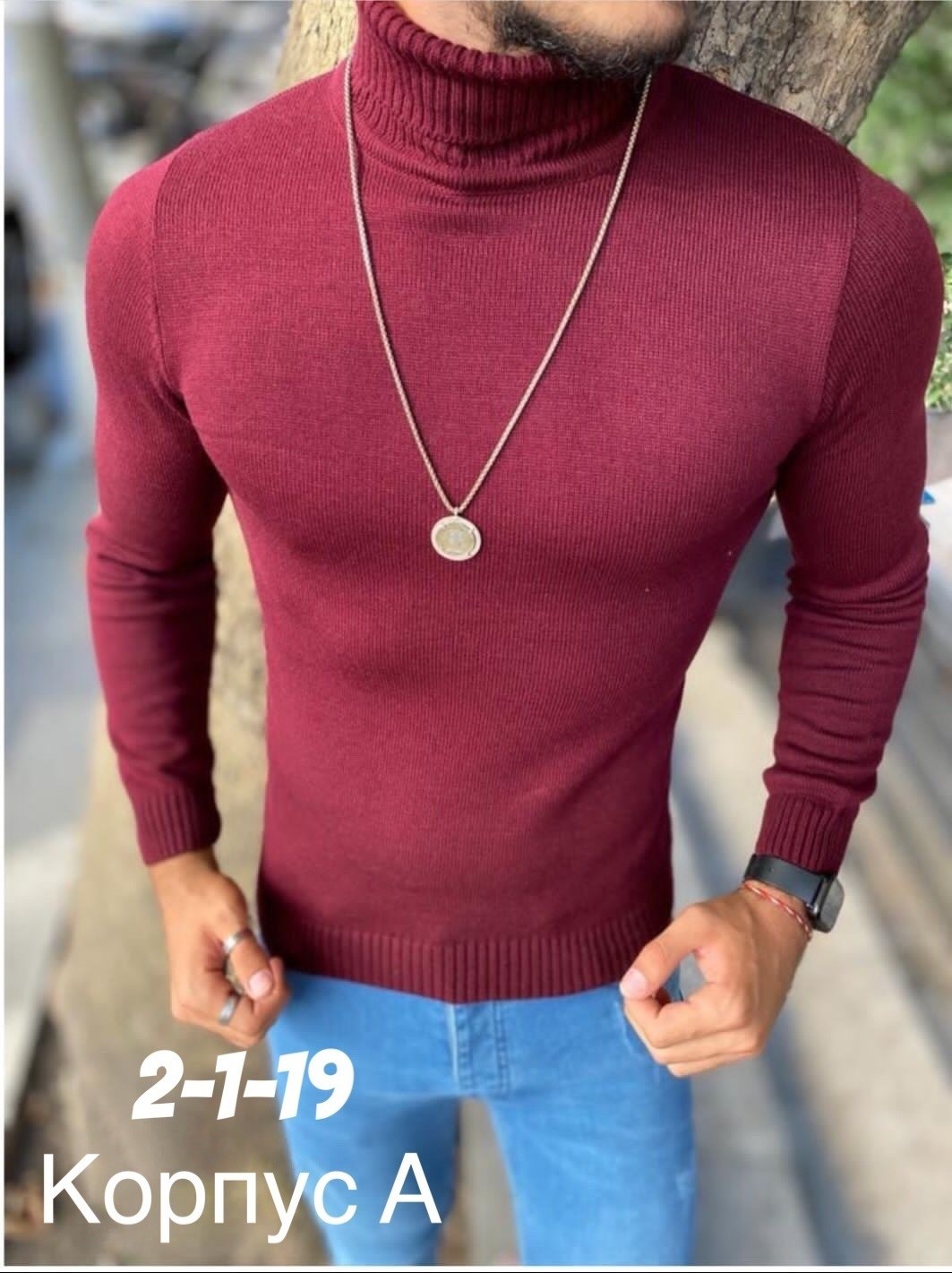 мужские свитера,водолазка мужcкая,свитер классический,водолазка,свитер с горлом