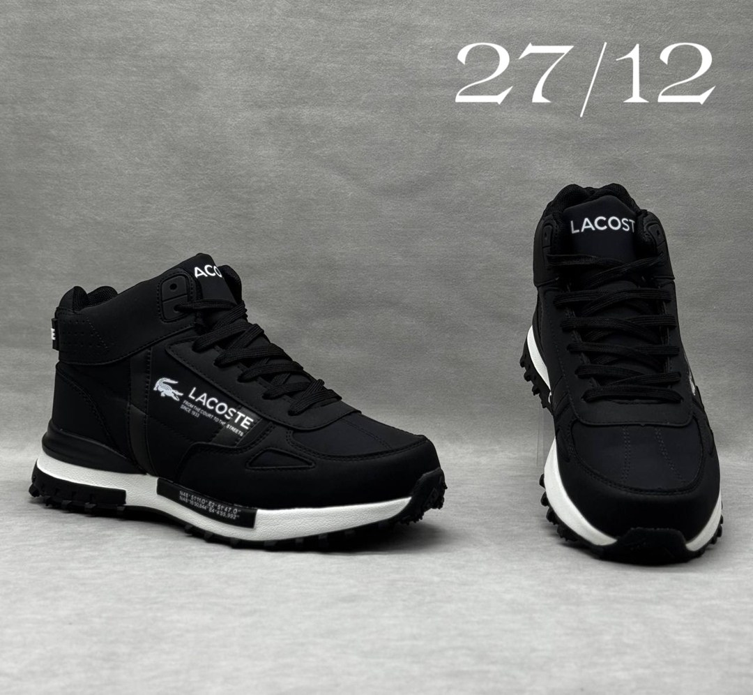 ,кроссовки lacoste,зимние мужские кроссовки,кроссовки мужские lacoste,кроссовки мужские женские