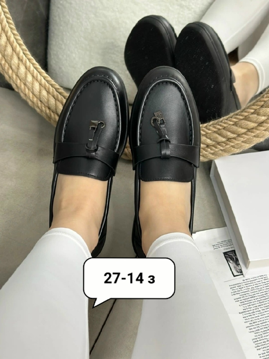 ,женские лоферы,лоферы эко,женские туфли лоферы,лоферы эко кожа