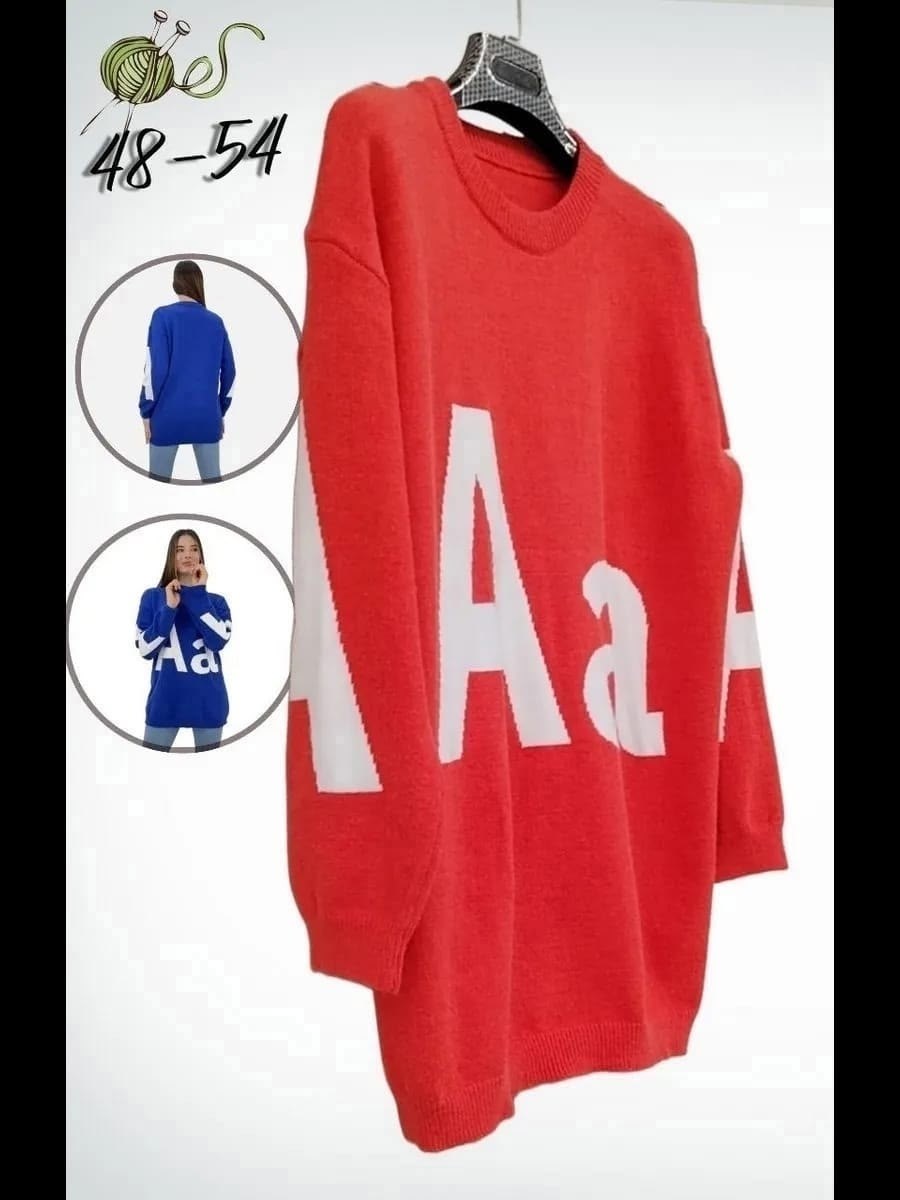 женская кофта,модная кофта,кофта свитер,кофта оверсайз,свитер женский кофта