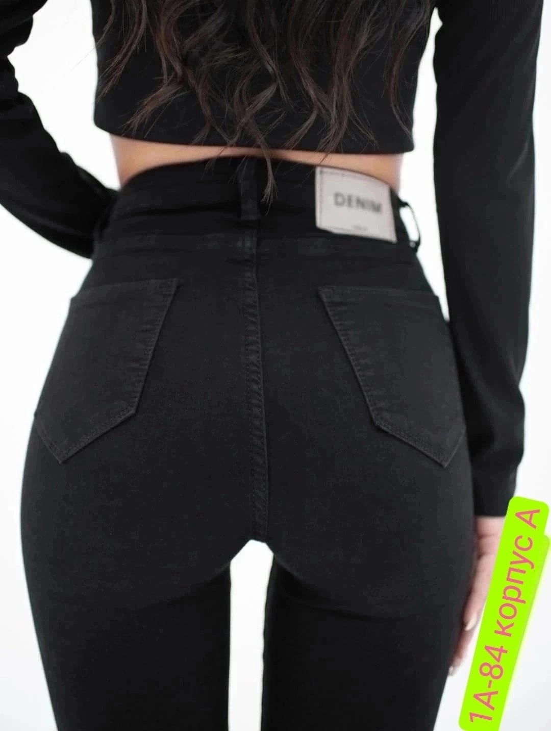 джинсы женские,джинсы женские зауженные скинни,джинсы джеггинсы,женские джинсы скинни,джинсы скинни черные