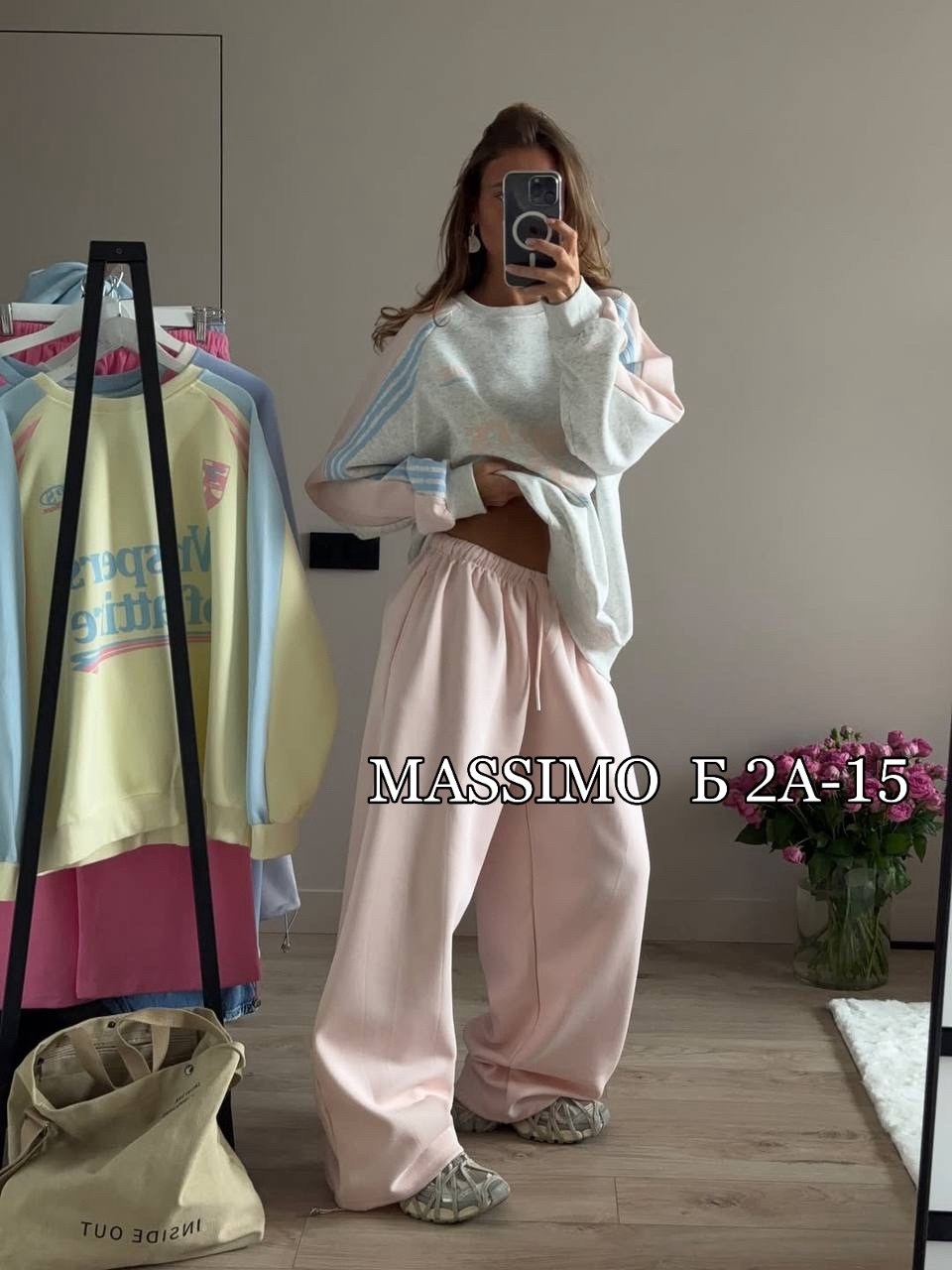 оверсайз свитшот,стильные костюмы,костюмы спортивные женские,костюм двойка женская,костюмы двойки