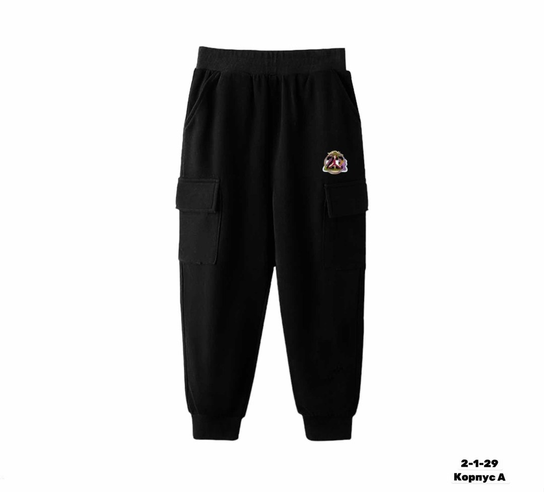 спортивные брюки спортивные штаны,брюки штаны,детские штаны,мужские брюки adidas,брюки спортивные adidas