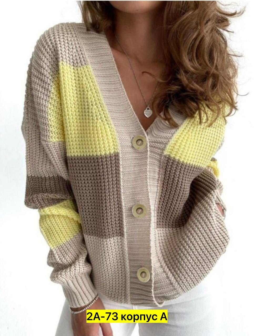 кардиган вязаное,вяжем кардиган,кофта кардиган,кардиган,вязаная кофта