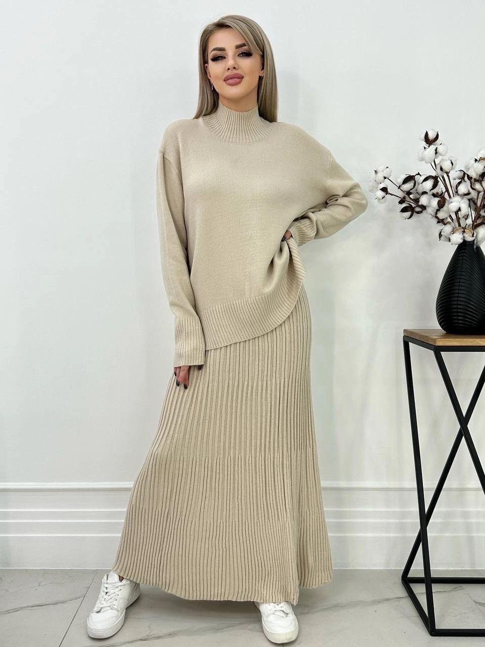 трикотажные костюмы с юбкой,трикотажные костюмы,костюм трикотажный женский с юбкой,теплый костюм с юбкой,трикотажный костюм теплый