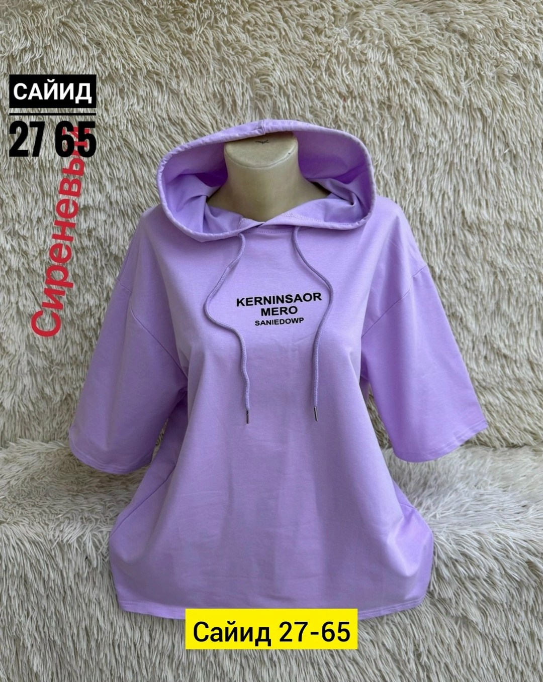 кофта женская,толстовки кофта,,толстовки женская,женская футболка