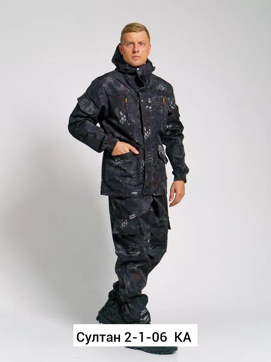 костюм камуфляжный горка,костюм горка,костюм горка мужской летний камуфляжный,костюм горка летний камуфляжный,костюм горка 5 демисезонный на флисе