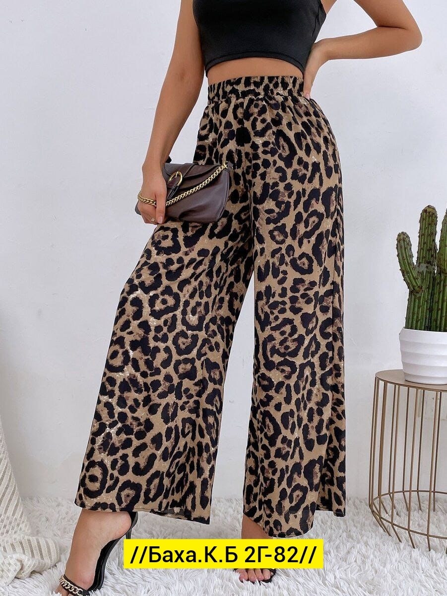 леопардовые брюки палаццо,брюки широкие,брюки женские палаццо,брюки модные,брюки женские