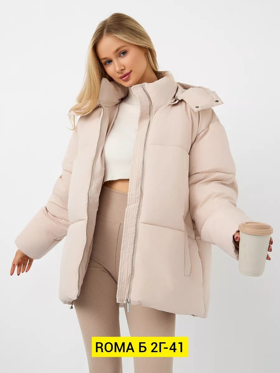 куртка женская,куртки и пуховики женские,куртка женская демисезонная,куртка женская демисезон,куртка женская бежевая