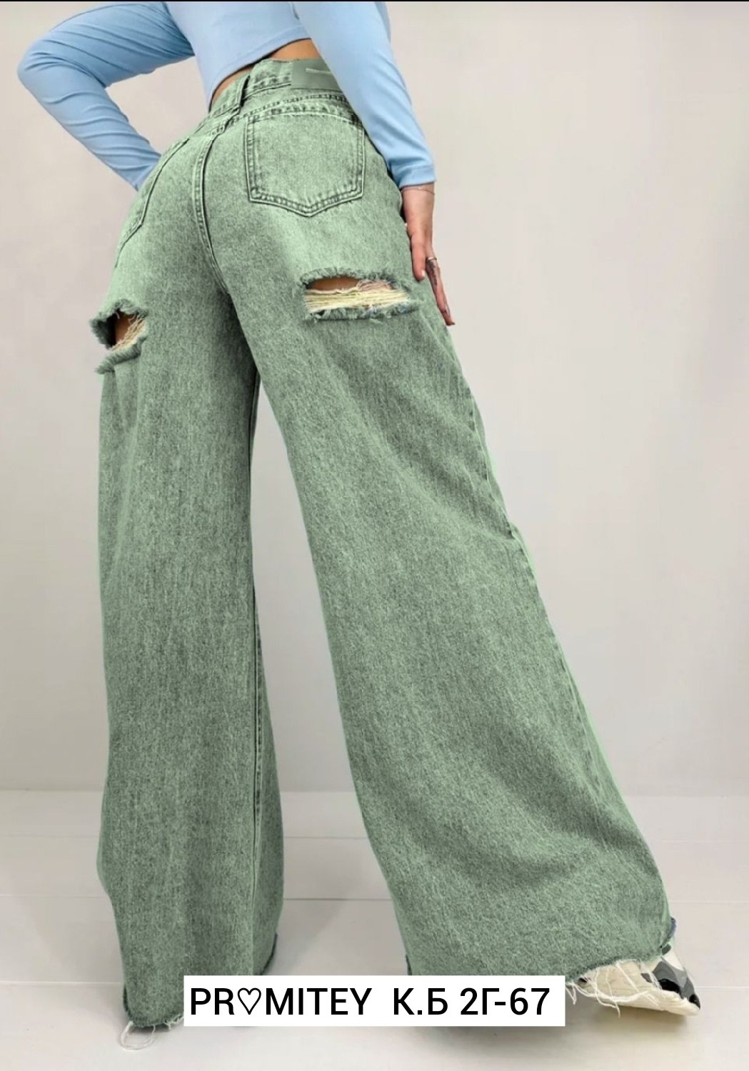 джинсы широкие,джинсы женские широкие,женские джинсы,джинсы брюки,брюки джинсовые