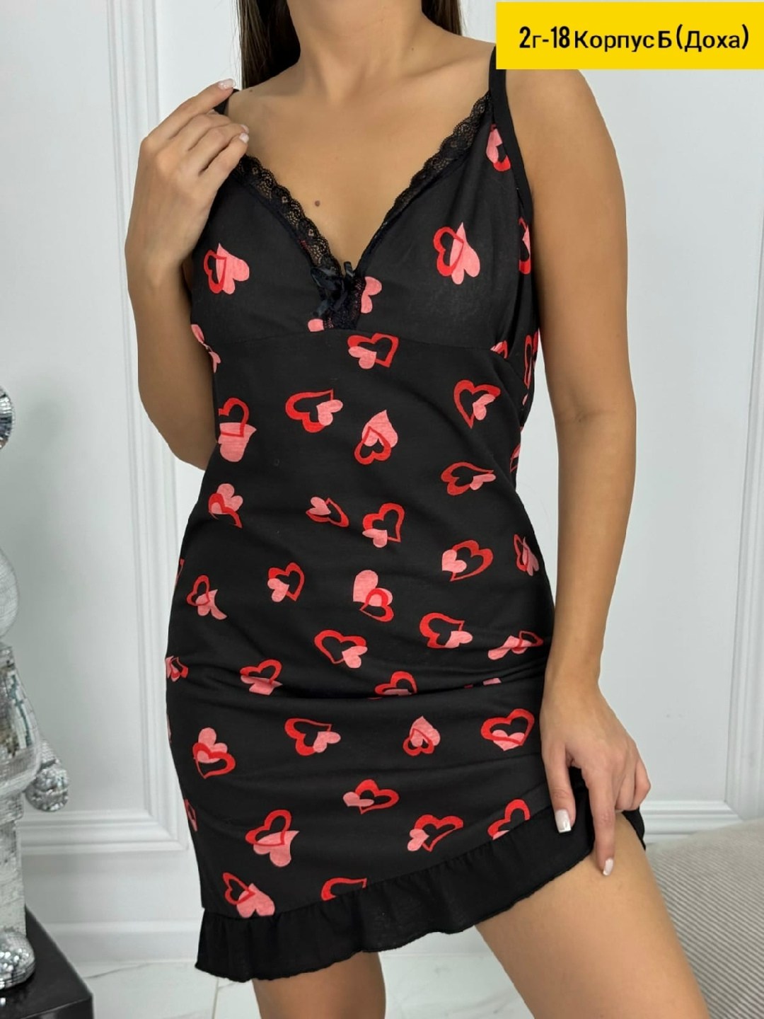 ночная сорочка женская,женская ночная рубашка,пижама женская,ночная сорочка,одежда для сна женская