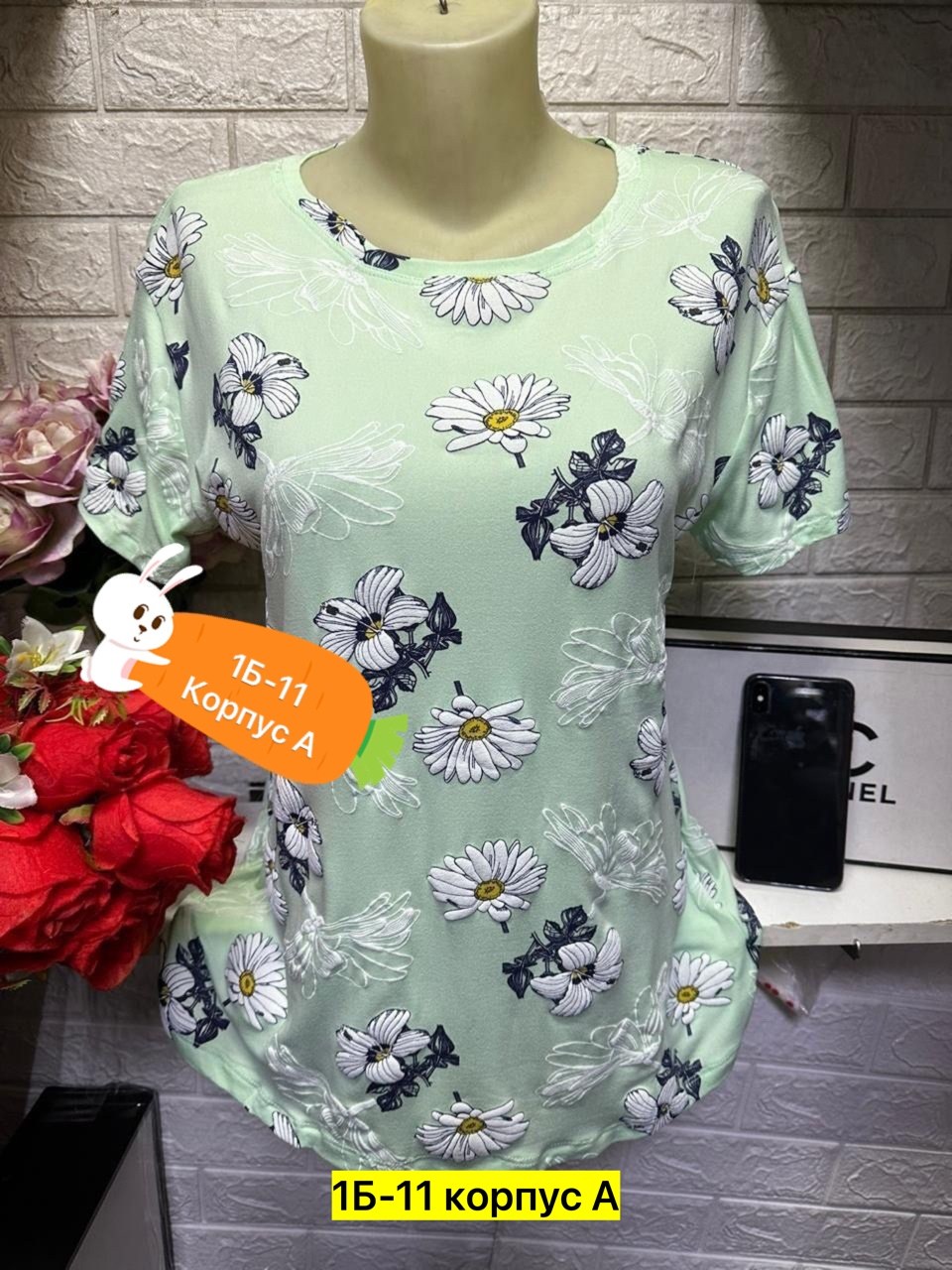 женские футболки больших размеров,кофта хлопок,женские футболки,женская кофта,блузка кофта