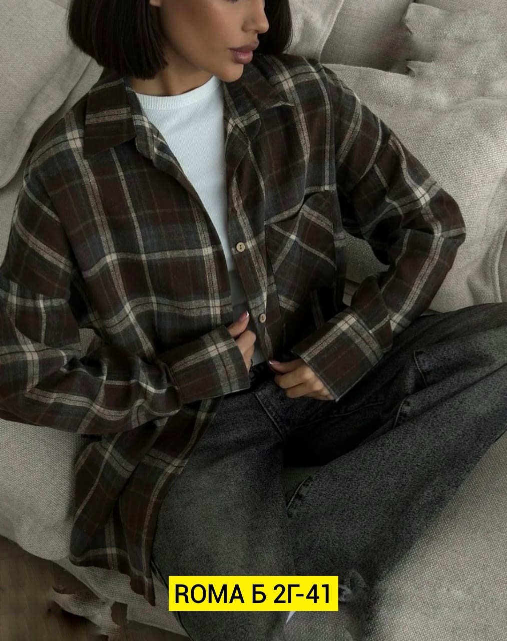 рубашка оверсайз в клетку женская,рубашка клетка,женская рубашка в клетку,рубашка оверсайз в клетку,рубашка женская в клетку теплая оверсайз