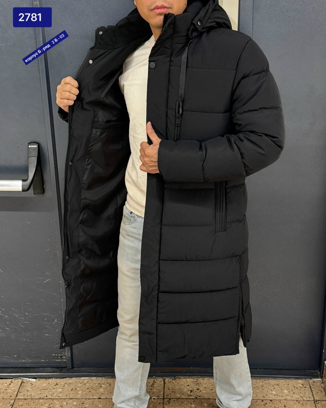 куртка зимняя мужская удлиненная,куртка мужская зимняя длинная,зимние куртки,мужская зимняя куртка,зимняя куртка удлиненная