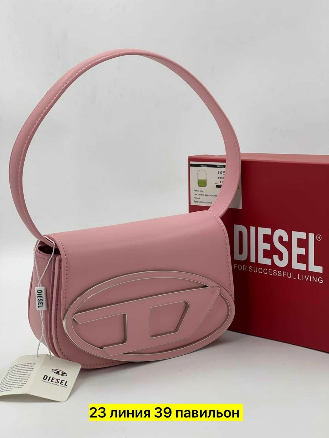 сумка женская diesel,сумка diesel,сумка дизель зеленая,сумочка diesel,сумка