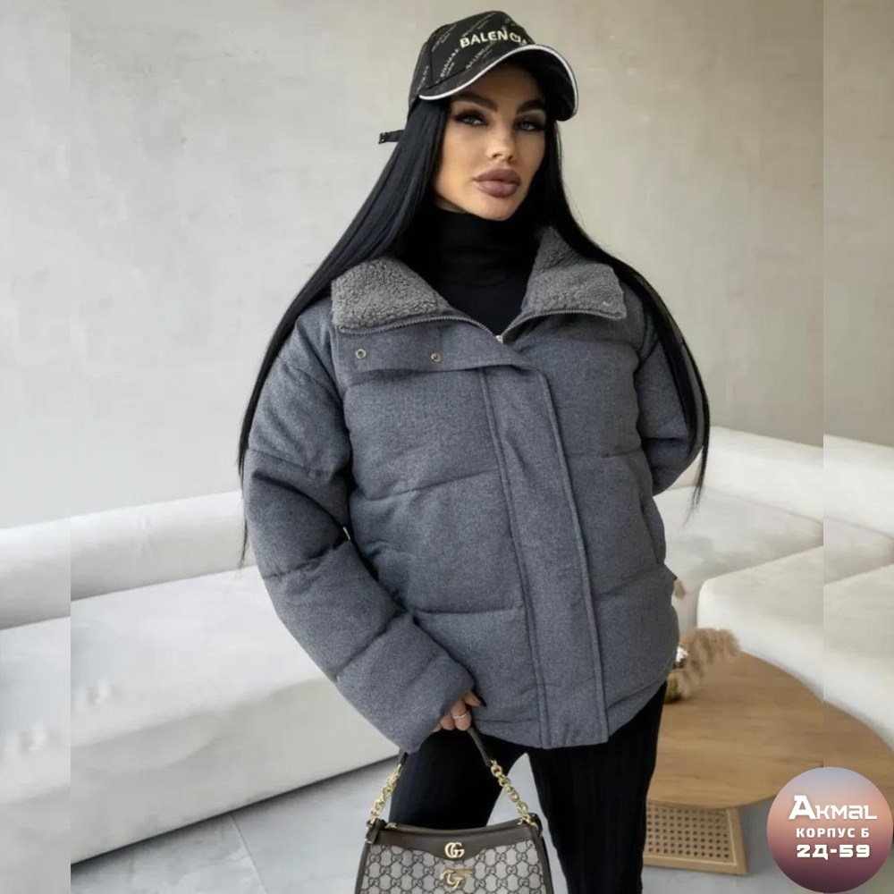 куртка женская,стильная куртка,куртка комбинированная,теплая куртка,куртка