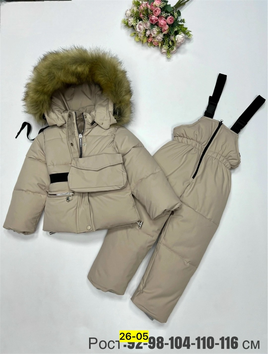 детский зимний костюм,зимние костюмы,зимний комбинезон монклер,зимний костюм для девочек,детский зимний комплект