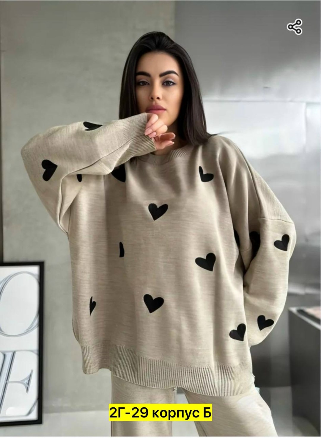 стильные костюмы,костюмы комплекты,костюм двойка кашемир,трикотажные костюмы,костюм вязаный женский