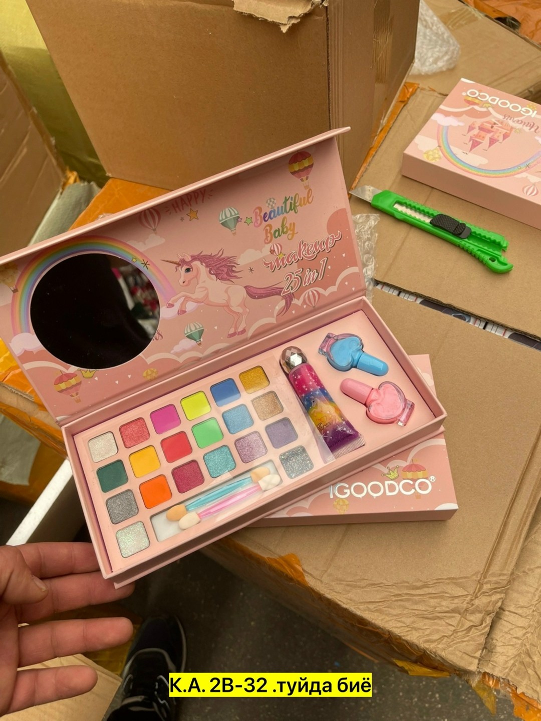 набор детской декоративной косметики igoodco 25 в,набор детской декоративной косметики 25 в 1,детская косметика с единорожкой,набор детской декоративной косметики igoodco,набор детская декоративная ко