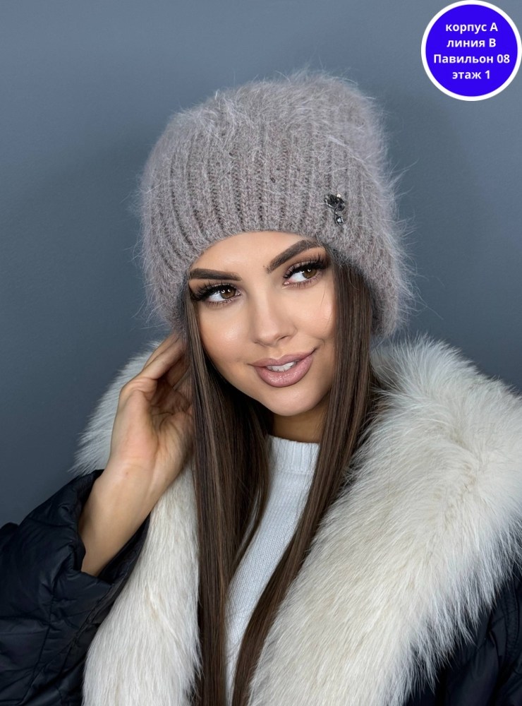 шапка женская,шапка ангора,женская шапка из ангоры,женская вязаная шапка,шапка женская ангора