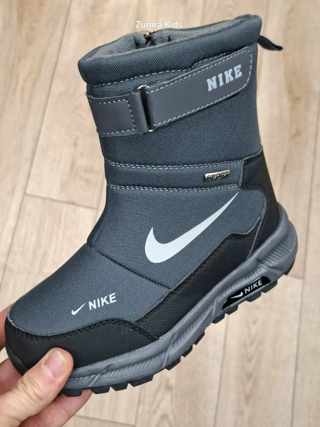 дутики adidas,дутики зимние adidas terrex,adidas зимние,дутики зимние с мехом adidas,дутики adidas terrex