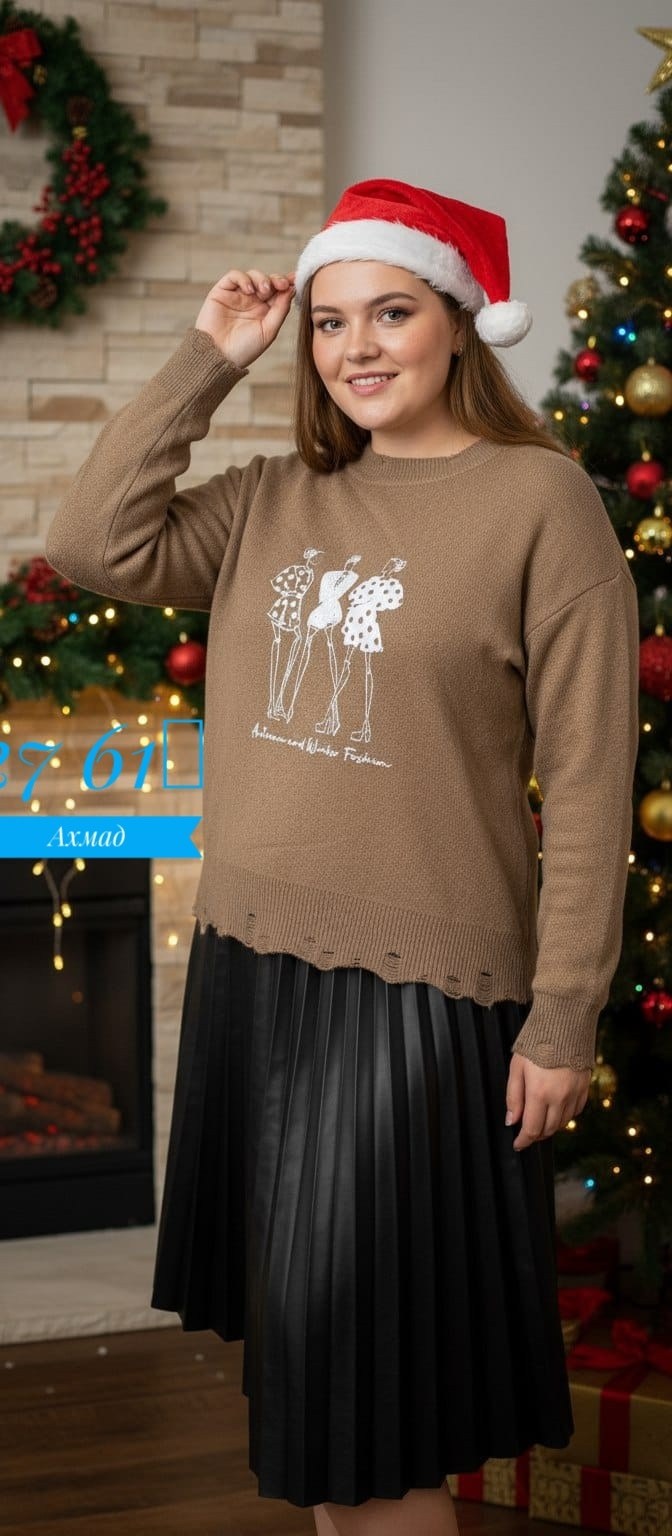 кофта женская,свитер,свитер кофта,кофта свитер женский,свитера женские