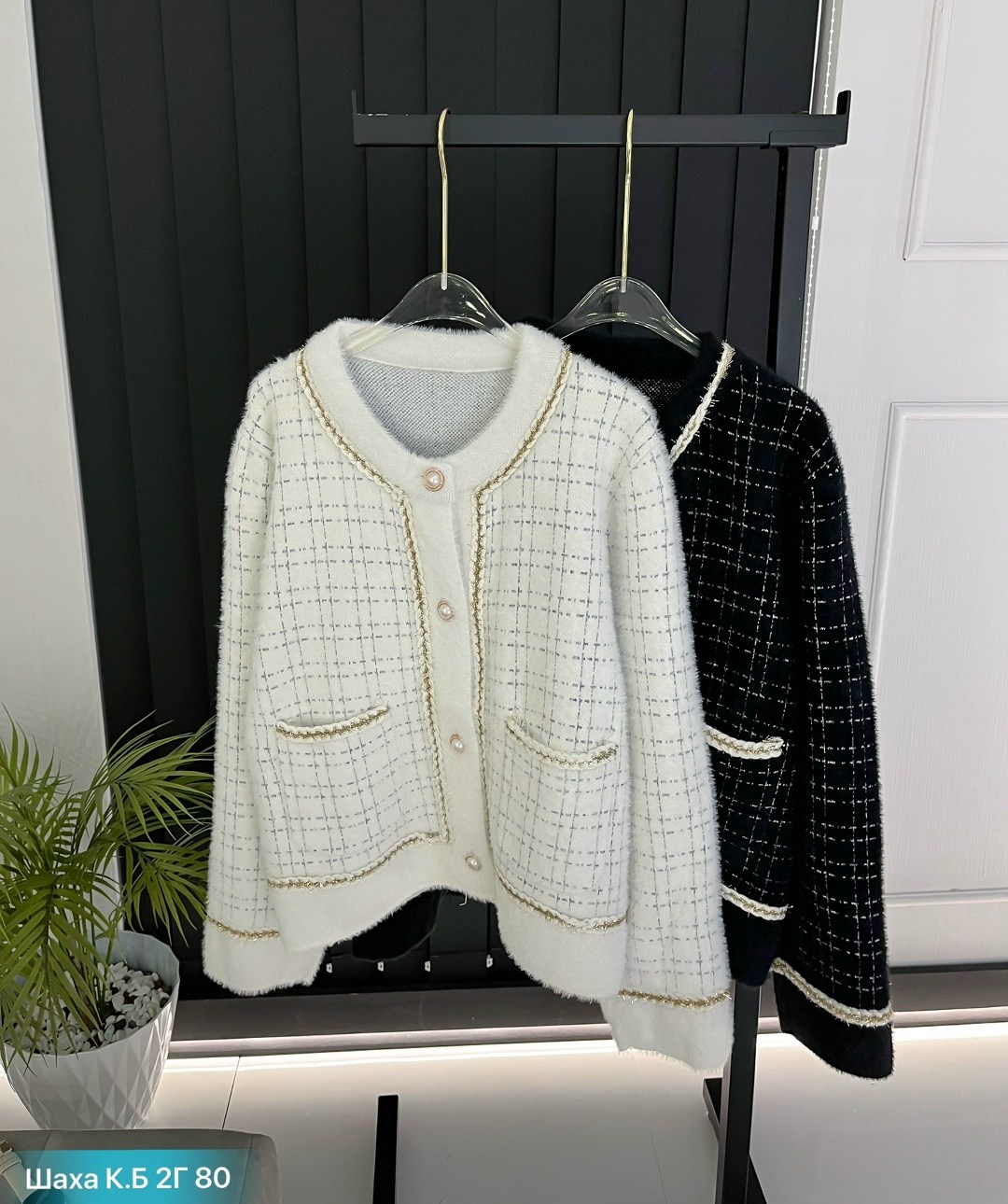 твидовый жакет chanel,жакет в стиле шанель,пиджаки шанель,женская твидовая куртка,твидовый жакет chanel бомбер