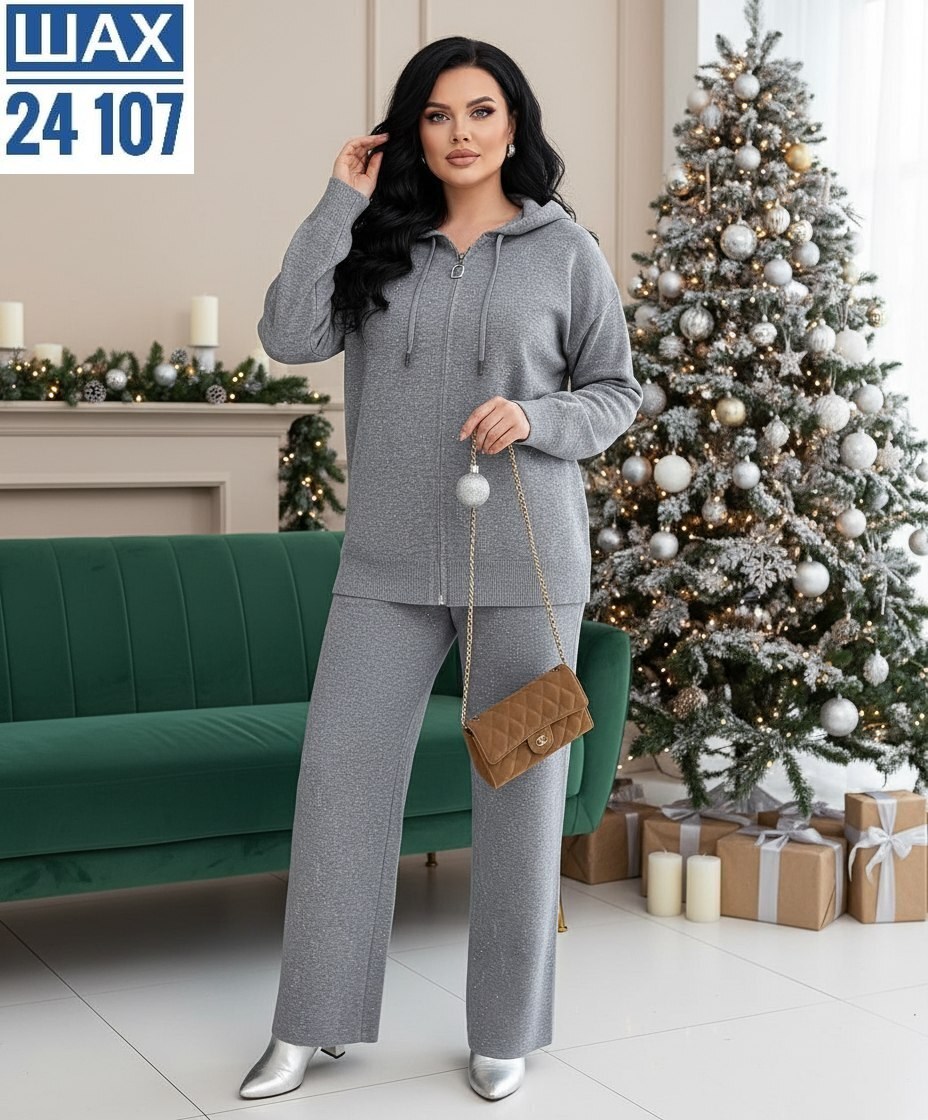 костюмы брючный,костюмы двойки,спортивные костюм,трикотажные костюмы,спортивные костюмы женские больших размеров