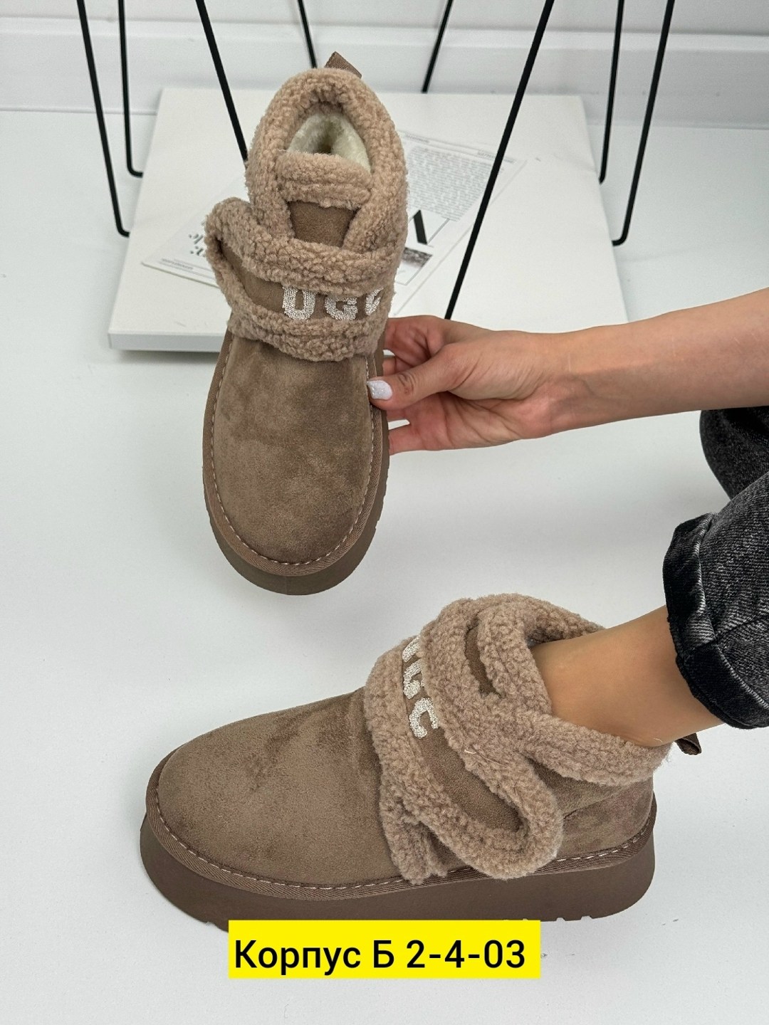 ,женские угги, женская, угги женские зимние, женская зимняя