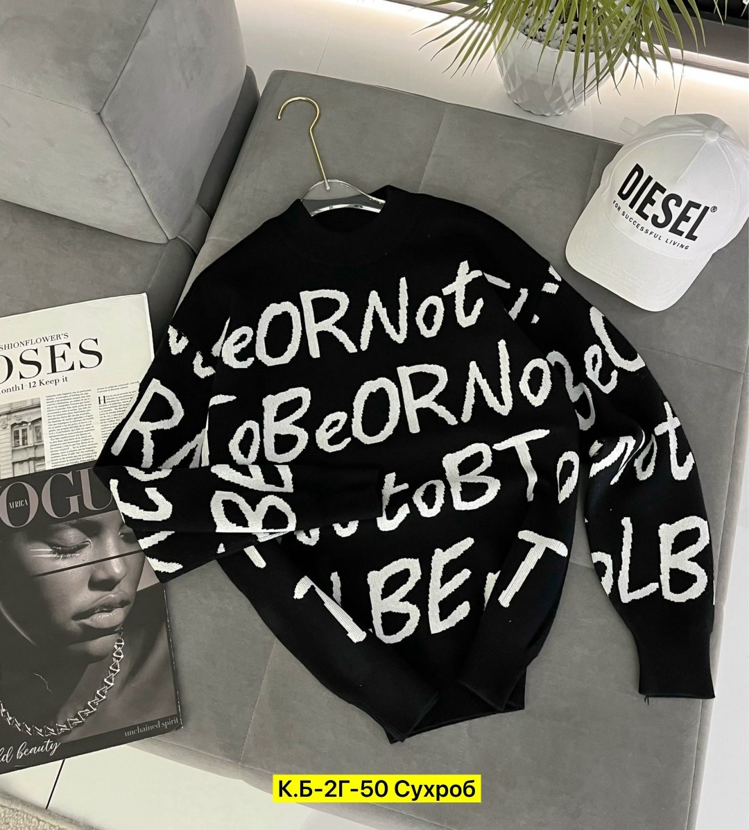 женская кофта,свитшот женская,кофта женская свитер,толстовка свитер,кофта свитер