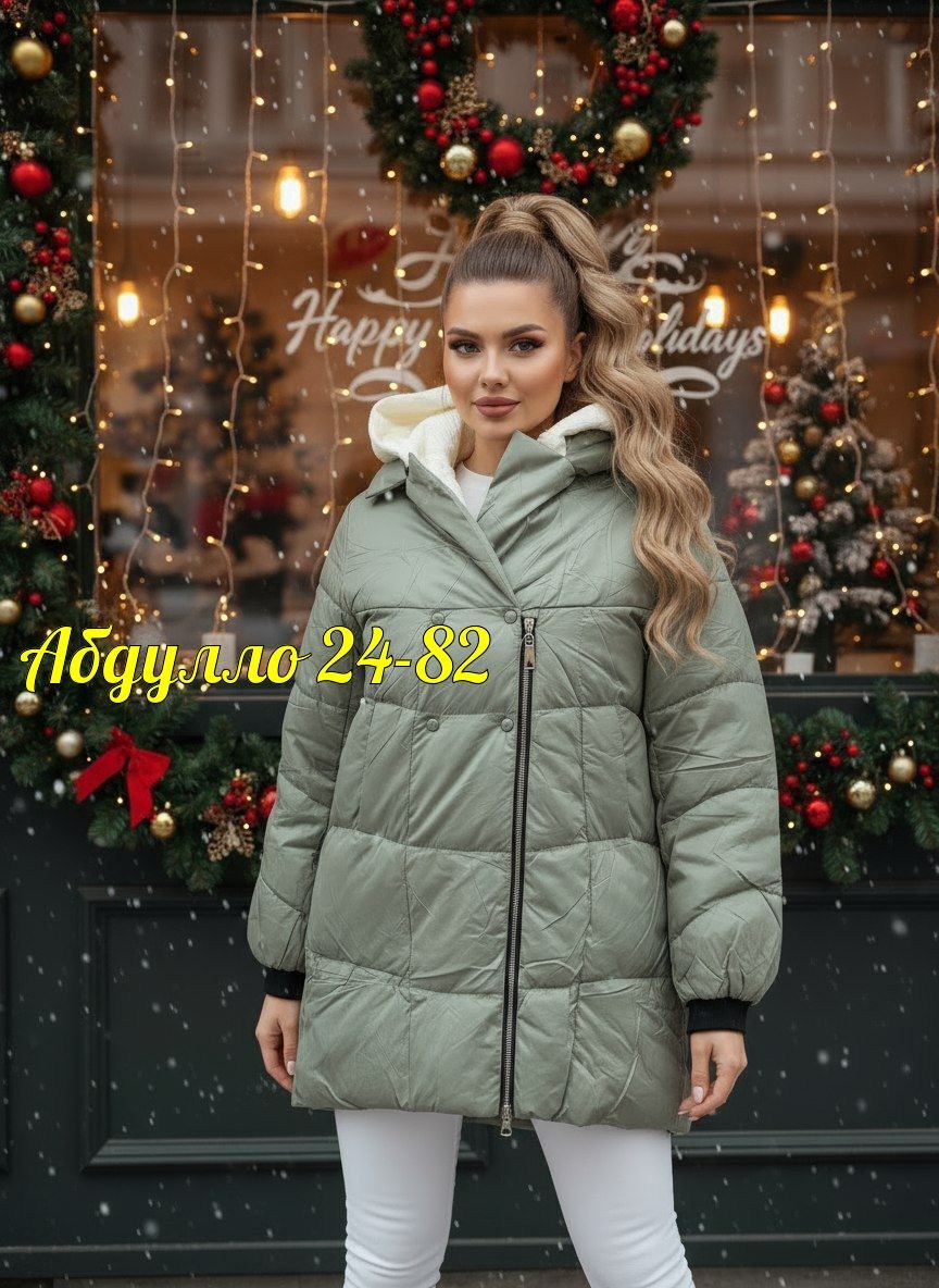куртка женская,демисезонная куртка,куртка,куртка зимняя женская,куртка зимняя