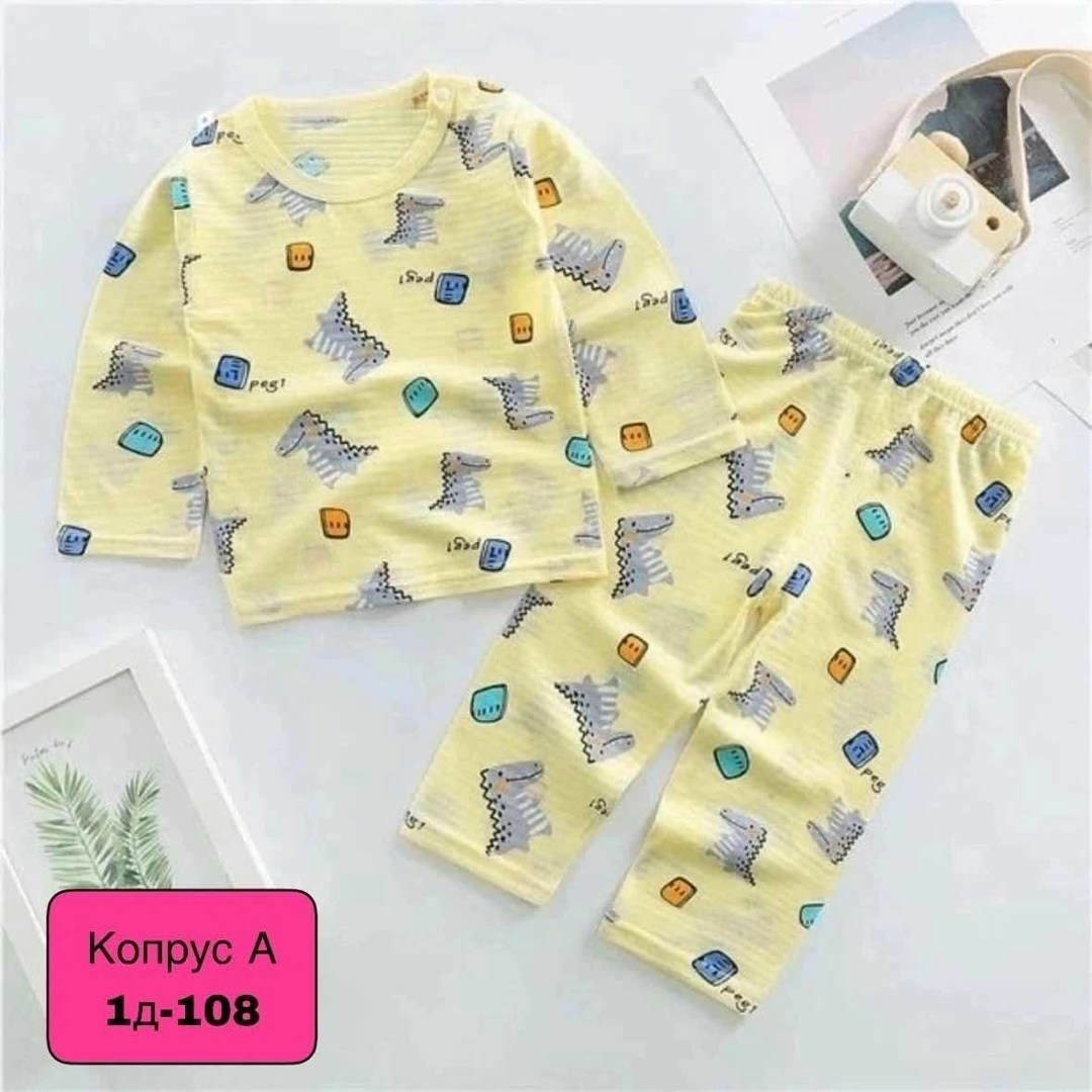 пижама детская,пижама детская брендовая,комплект пижама,пижама для малыша,пижама