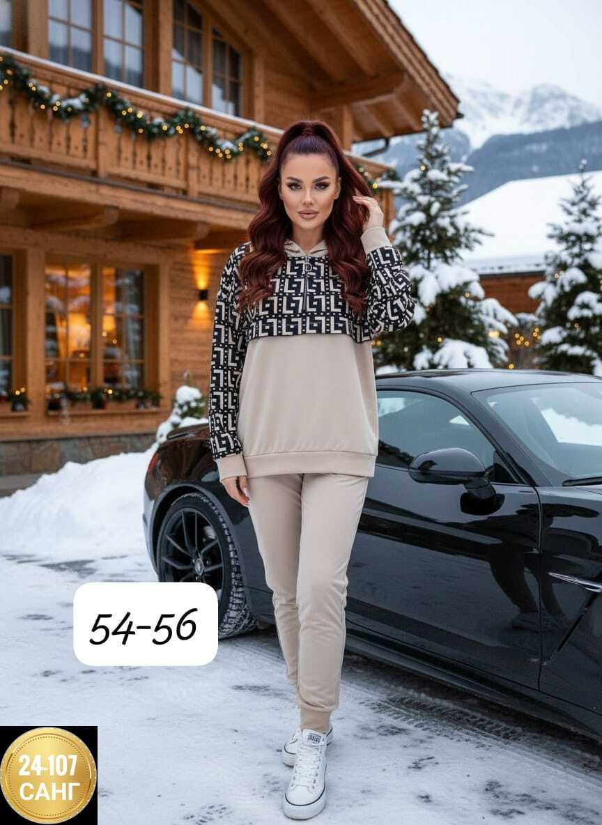 костюмы спортивные женские,костюм женский на флисе,трикотажные костюмы,костюм на флисе,женский спортивный костюм на флисе