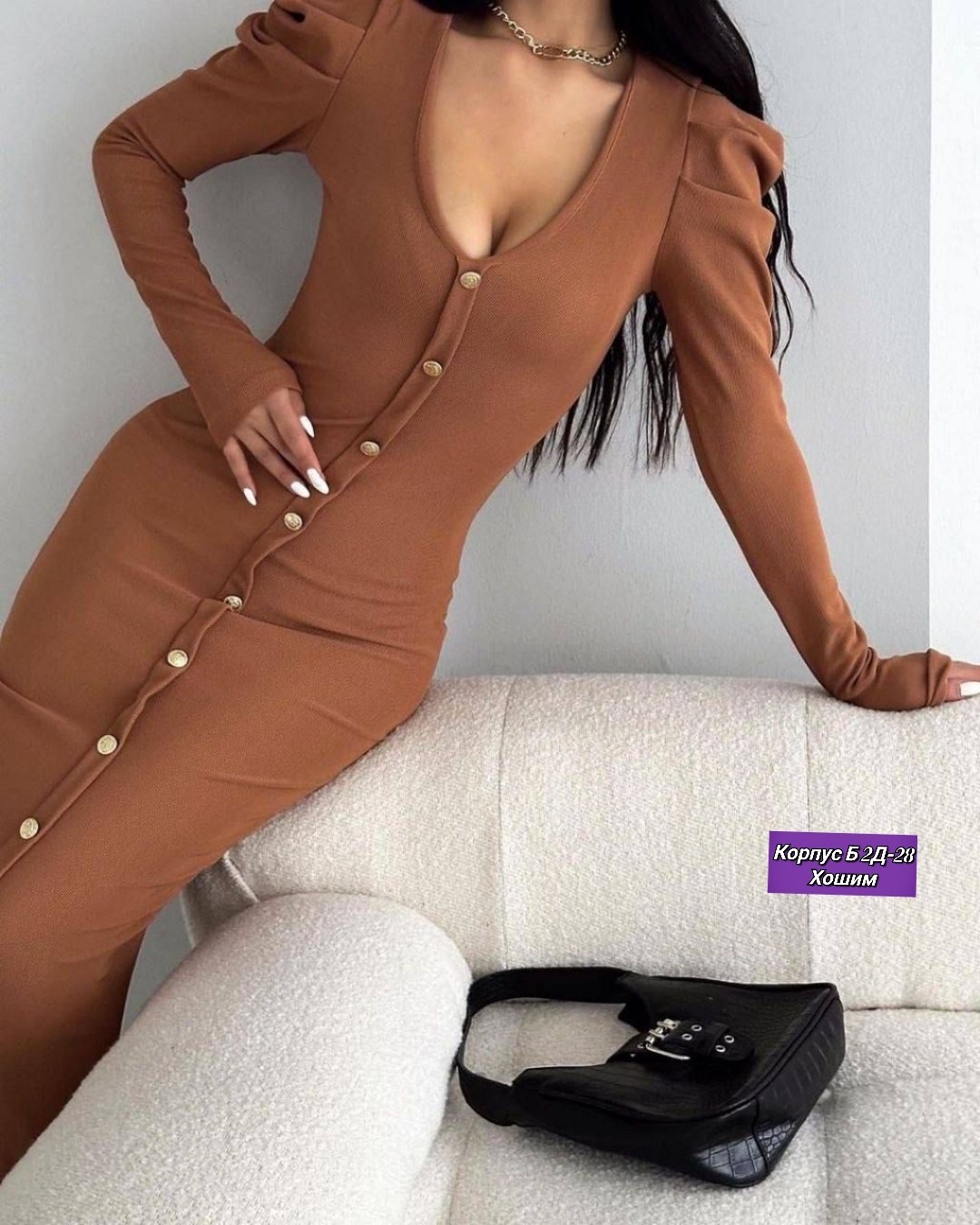 элегантные облегающие платья,платье лапша,платье женское длинное,трикотажное платье,облегающее платье