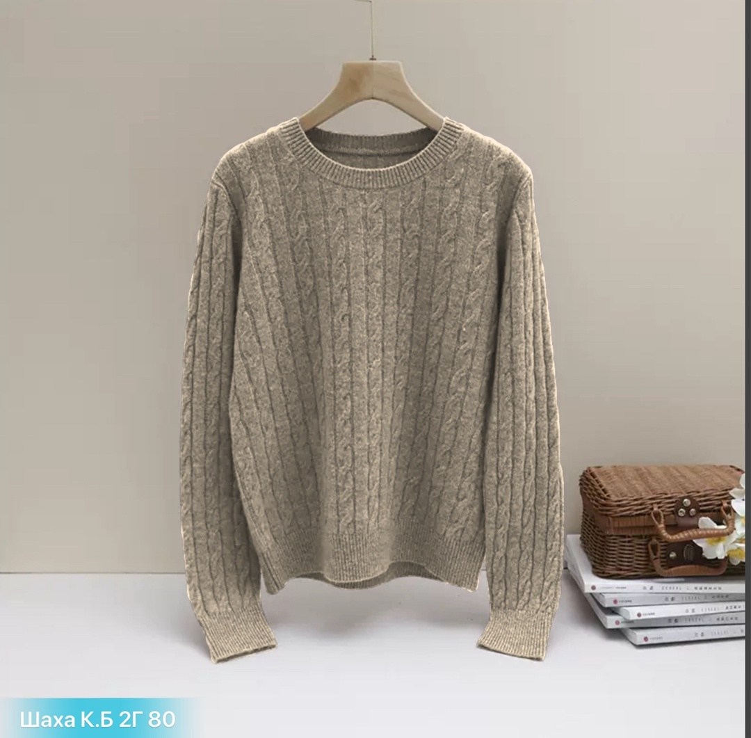 свитера женские,вязаные свитера женские,свитера вязаные,свитер пуловер,свитер для женщин