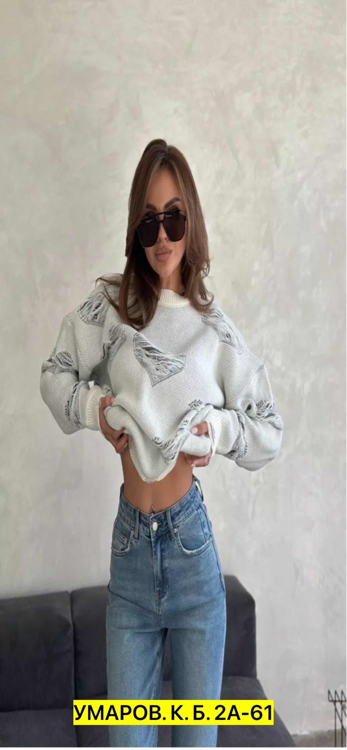 вязаный свитер оверсайз с принтом,модные свитера,свитер оверсайз с принтом,оверсайз свитер с рваными деталями,свитер женский оверсайз