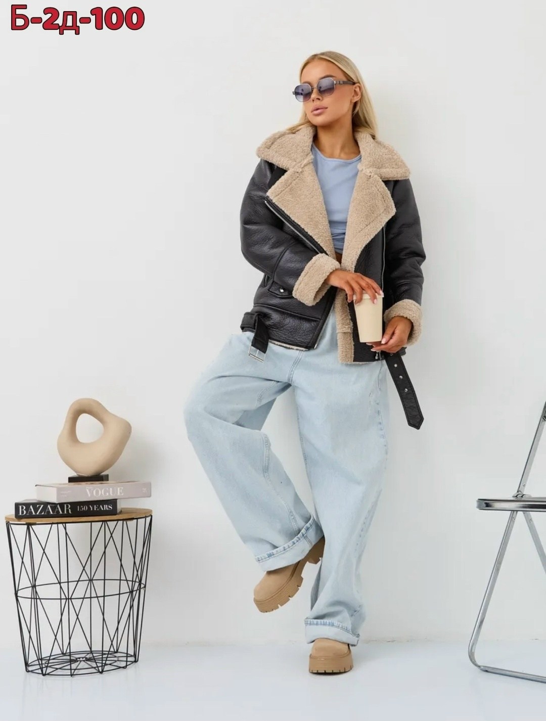 дубленка авиатор пилот короткая зимняя my wear,дубленка авиатор пилот короткая зимняя,дублёнка женская авиатор,дубленка авиатор пилот короткая,дубленка женская зимняя авиатор