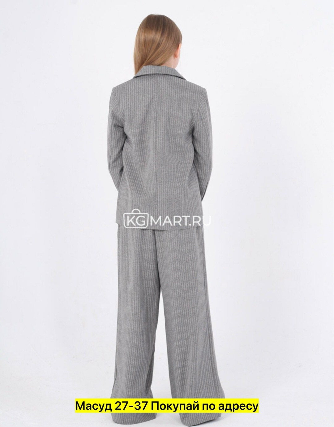 костюмы брючные,костюм для школы,брючный костюм для девочки в школу,костюм с брюками,костюм брючный школьный