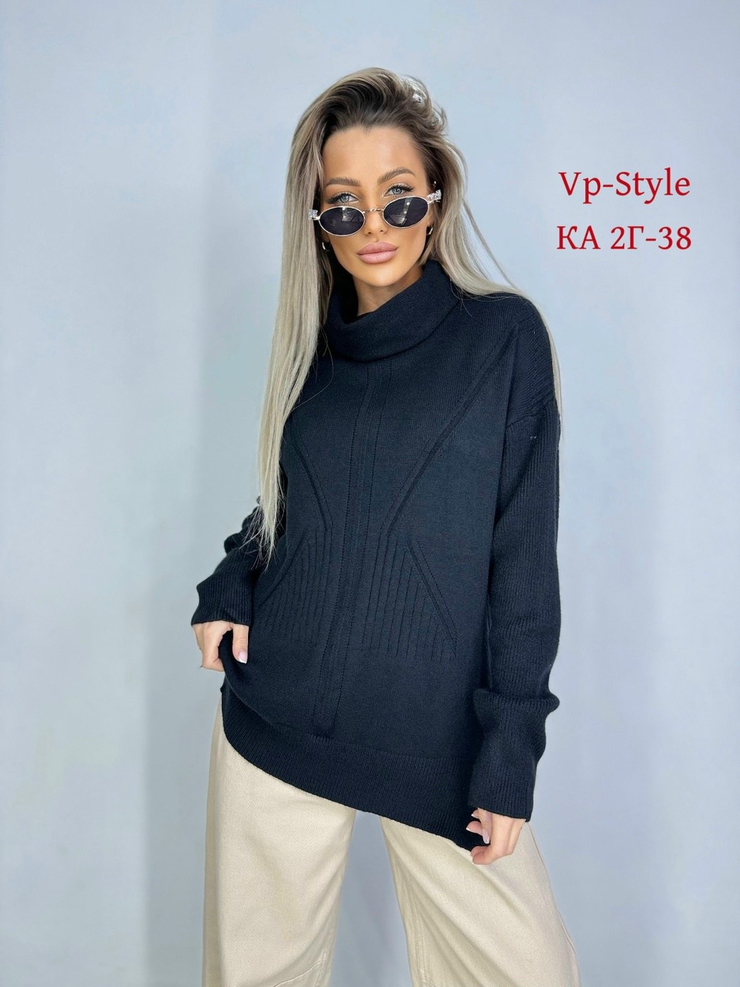 свитер удлиненная,свитер с горлом,удлиненный свитер,женские свитера,свитер