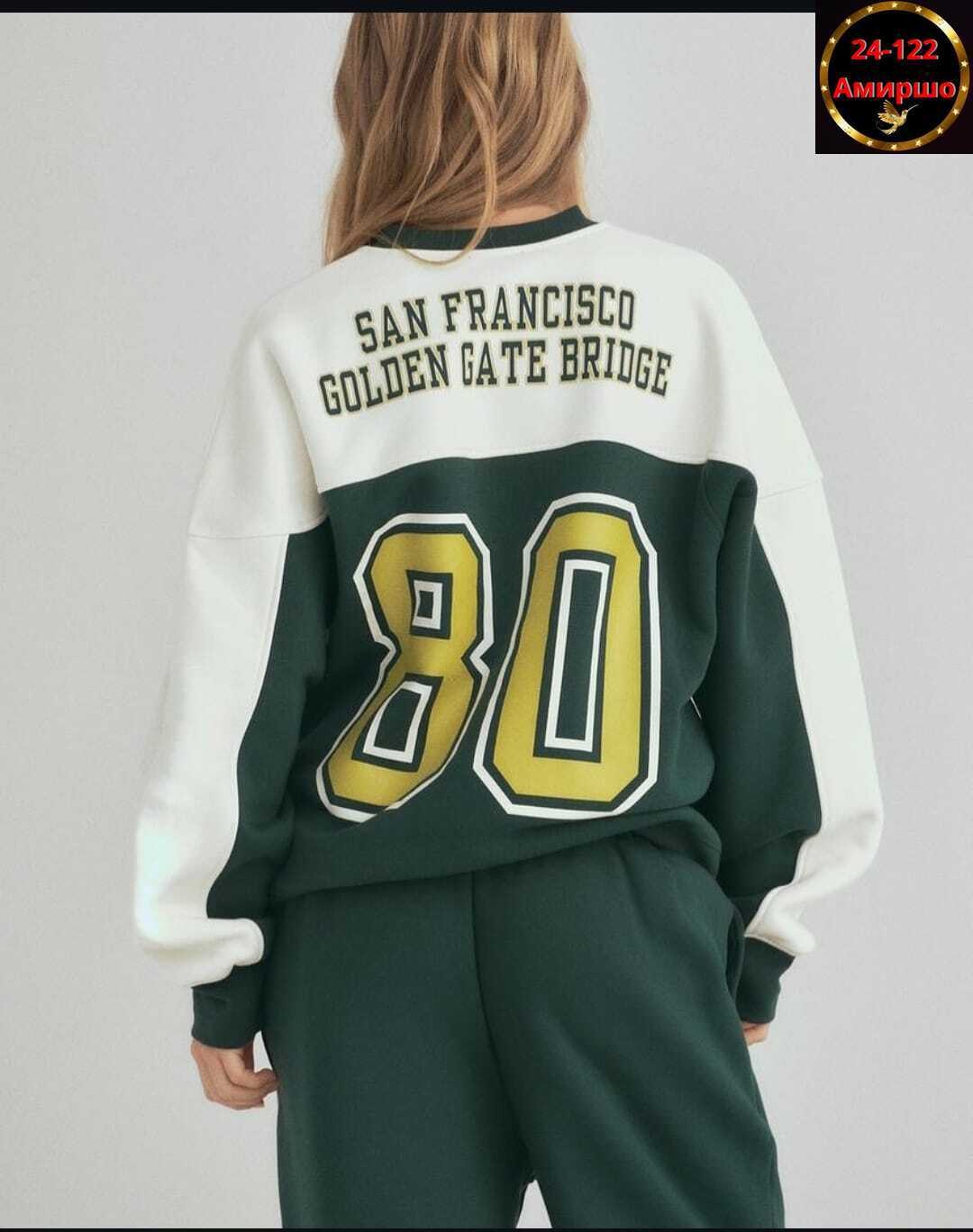 спортивные костюмы женские,костюмы спортивные,спортивные брюки,спортивные штаны,спортивные брюки женские