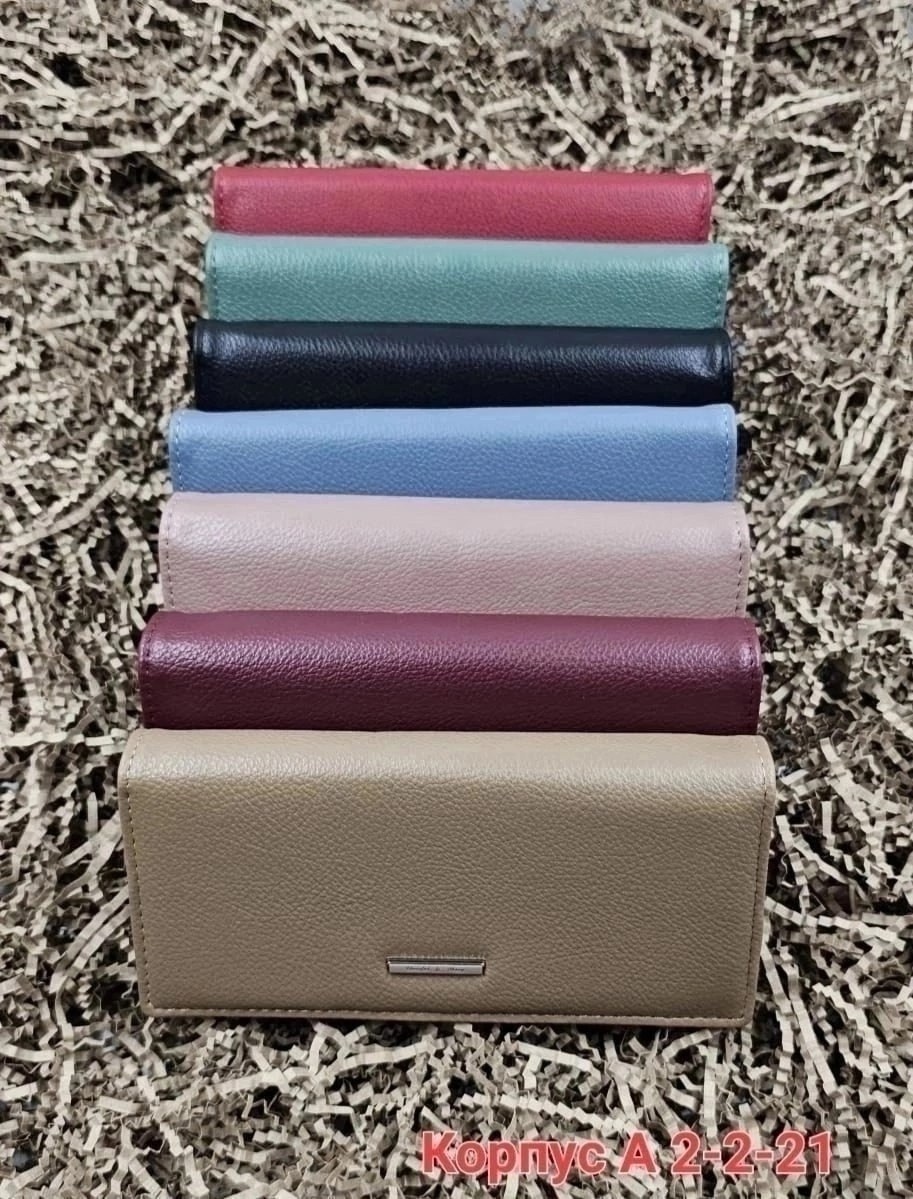 женские кошельки,кошелек большой,женский кошелек из натуральной кожи,женское портмоне,кошелек женский портмоне