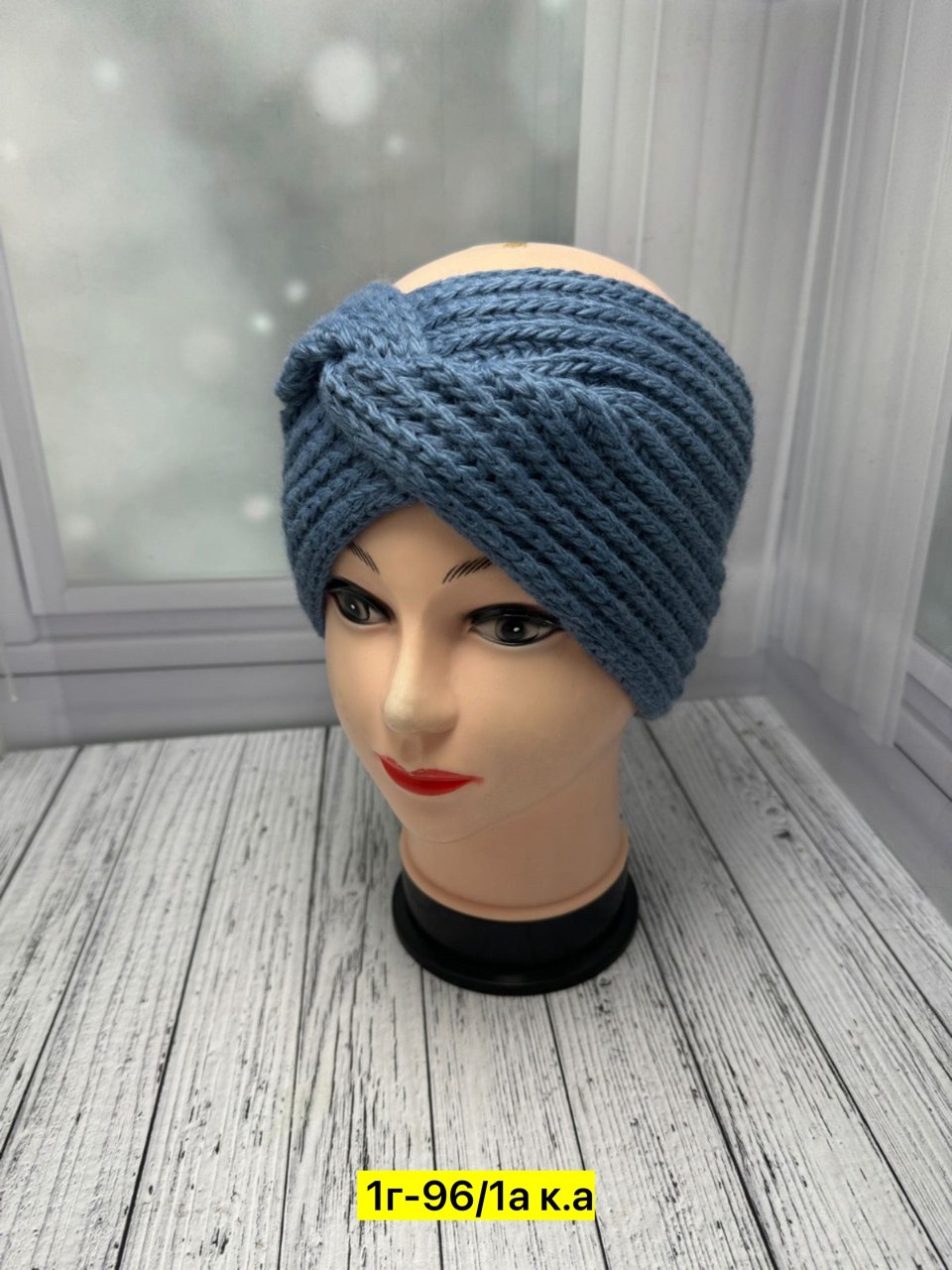повязка на голову вязаная,шапка для женщин,женская повязка на голову,вязаная повязка,вязаные повязки на голову для женщин