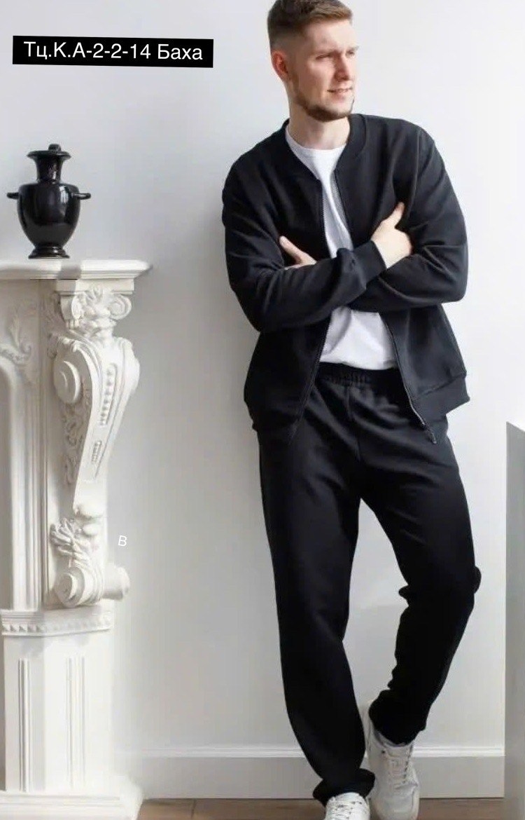 мужские спортивные костюмы,спортивные костюм,костюм на флисе мужской,мужской повседневный костюм,толстовки мужские